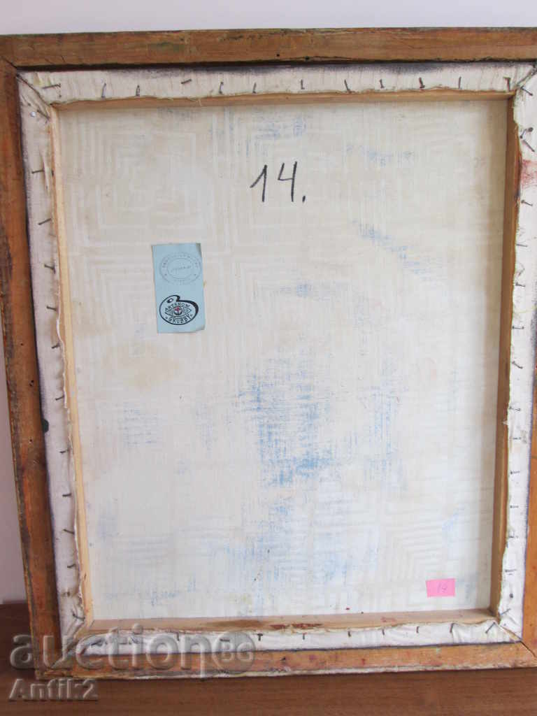 Rare painting, abstraction, oil, canvas, signed, 80s. - 6 Rare painting, abstraction, oil, canvas, signed, 80s. - 6