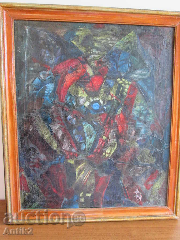 Rare painting, abstraction, oil, canvas, signed, 80s. - 7 Rare painting, abstraction, oil, canvas, signed, 80s. - 7