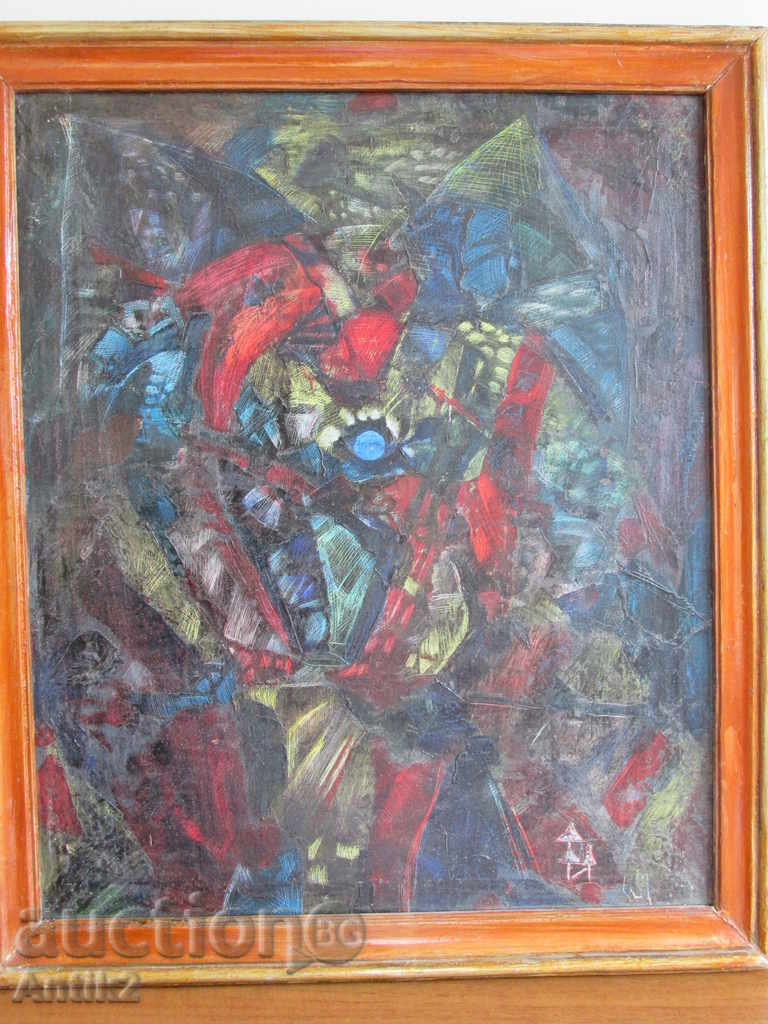 Rare painting, abstraction, oil, canvas, signed, 80s.