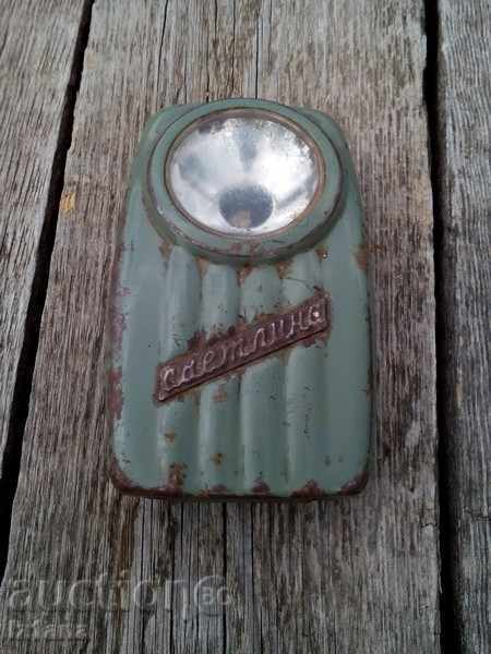Old Electric Torch Light