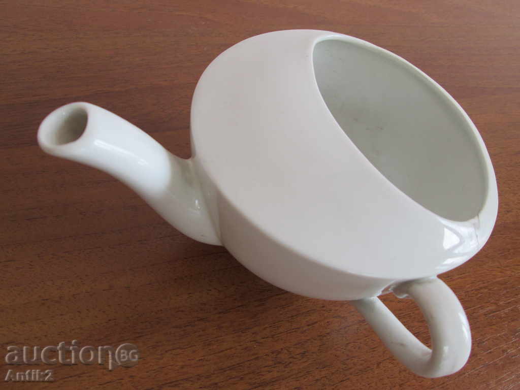 Second World Porcelain Medical Handbook Wehrmacht, German with price 120.00 BGN | € 61.36