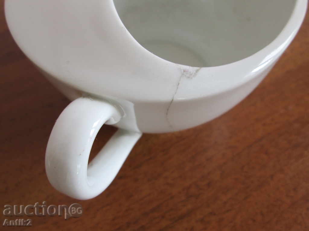 Auction  Second World Porcelain Medical Handbook Wehrmacht, German