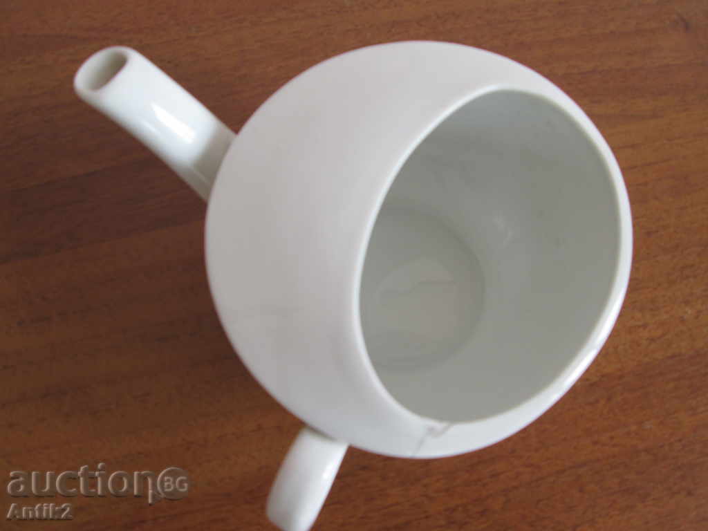 Delivery of Second World Porcelain Medical Handbook Wehrmacht, German