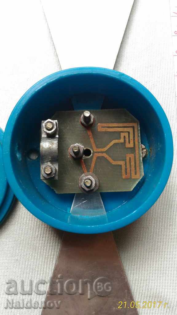 Перка с платка с цена 10.00 лв. | € 5.11 Перка с платка с цена 10.00 лв. | € 5.11