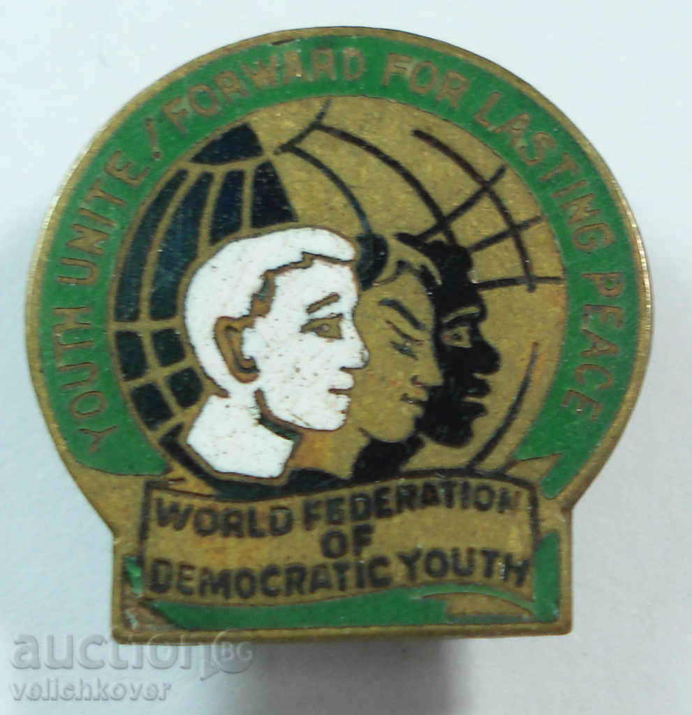 13096 semn WFDY Federația Mondială a Tineretului Democrat