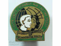 13096 знак WFDY Световна федерация на демократичната младеж