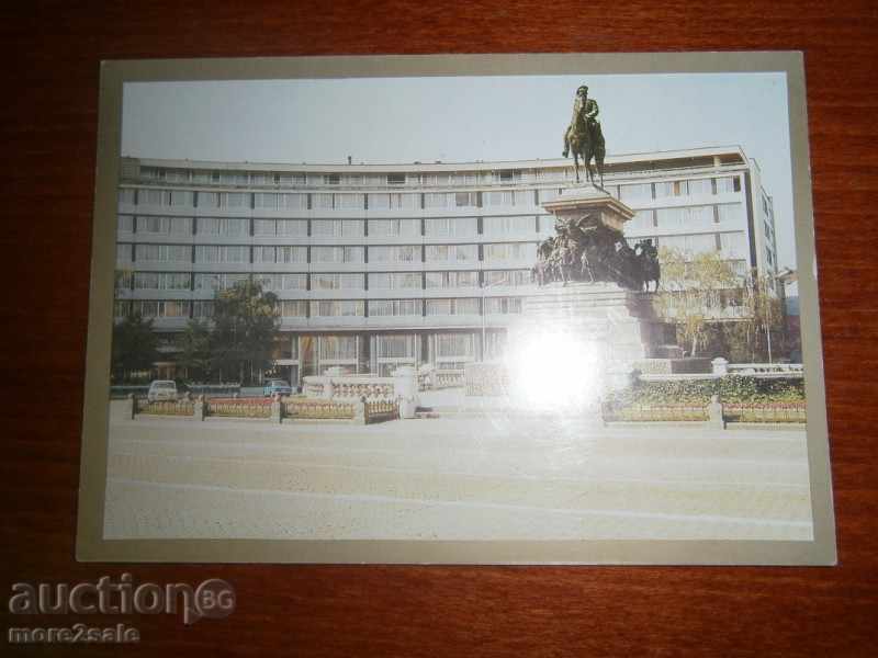 Card - Sofia - un monument eliberatorilor