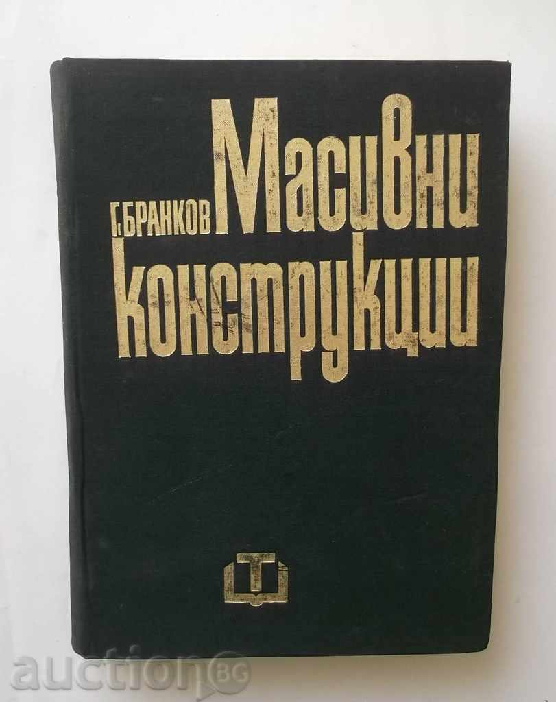 Масивни конструкции - Георги Бранков 1970 г.