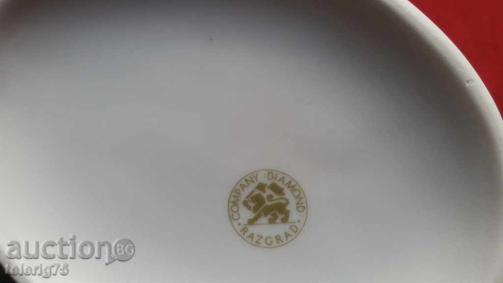 Delivery of Beautiful Bulgarian Old Retro Teapot from Porcelain Delivery of Beautiful Bulgarian Old Retro Teapot from Porcelain