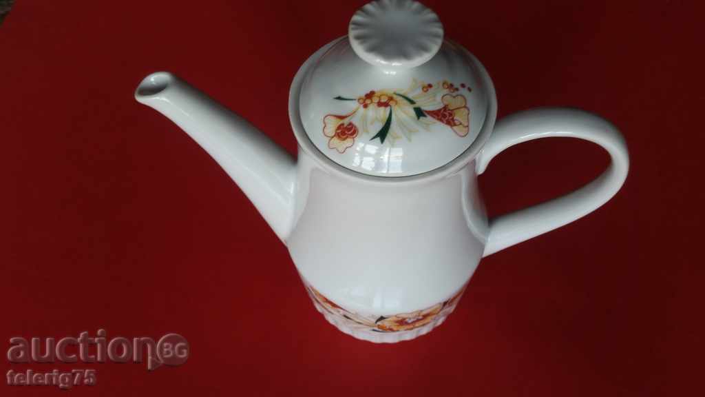 Auction  Beautiful Old Retro Tea from Quality Romanian Porcelain