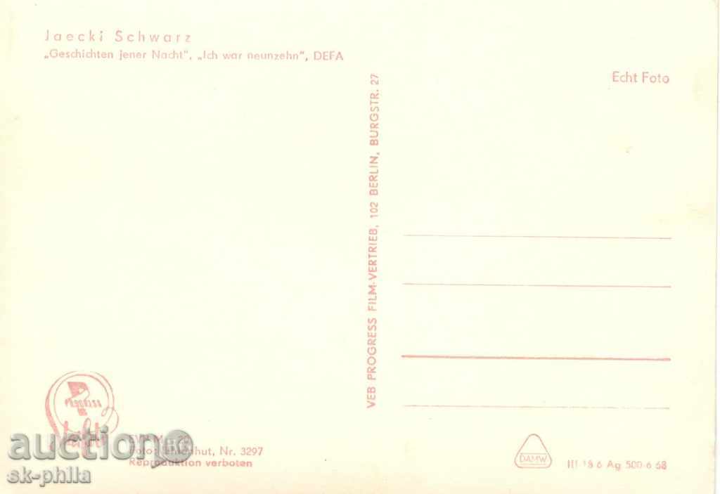 Old Postcard Artists - Joki Schwarz with price 1.00 BGN | € 0.51 Old Postcard Artists - Joki Schwarz with price 1.00 BGN | € 0.51