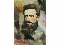 Portrait of Hristo Botev, watercolor, old painting