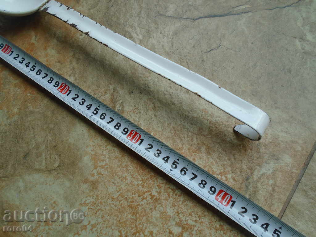 Auction STAR EMAILED CHERPAC Auction STAR EMAILED CHERPAC