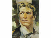 Portrait of Vasil Levski, watercolor, old picture