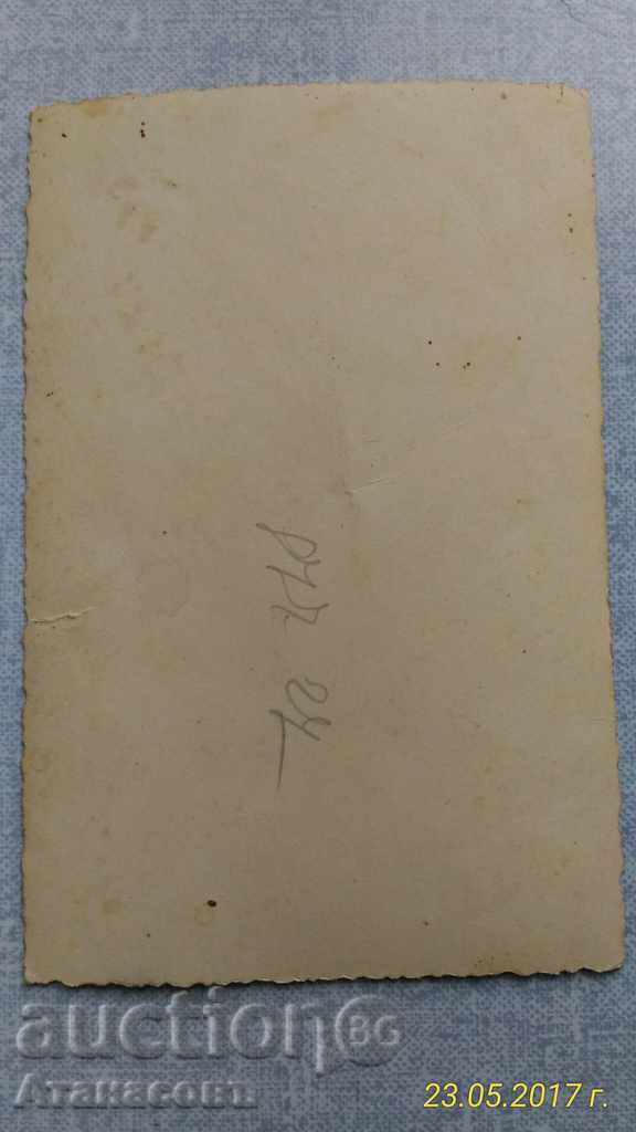 Old photo Wedding of Philip Kutev 1943 with price 49.99 BGN | € 25.56 Old photo Wedding of Philip Kutev 1943 with price 49.99 BGN | € 25.56