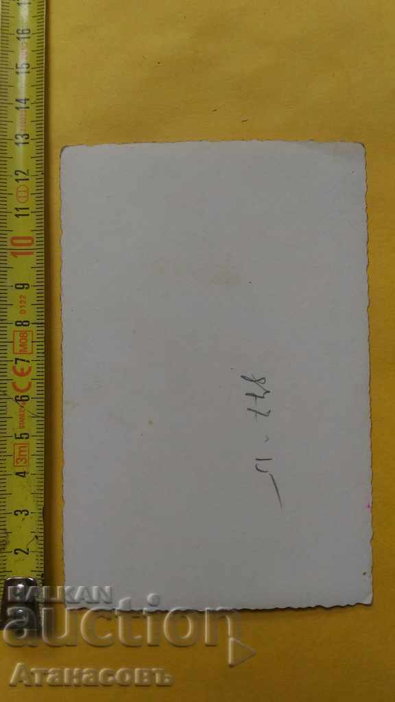 Old photo Wedding of Philip Kutev 1943 with price 49.99 BGN | € 25.56 Old photo Wedding of Philip Kutev 1943 with price 49.99 BGN | € 25.56