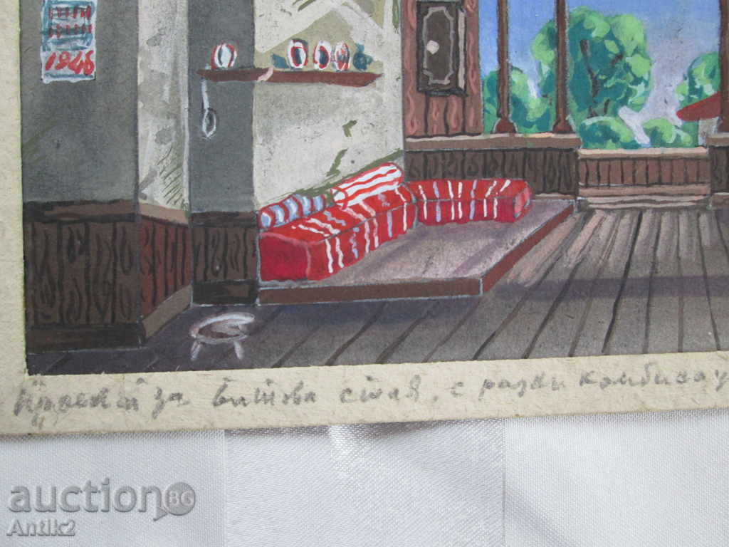 Delivery of 2 old original watercolors - a project for a rural house Delivery of 2 old original watercolors - a project for a rural house