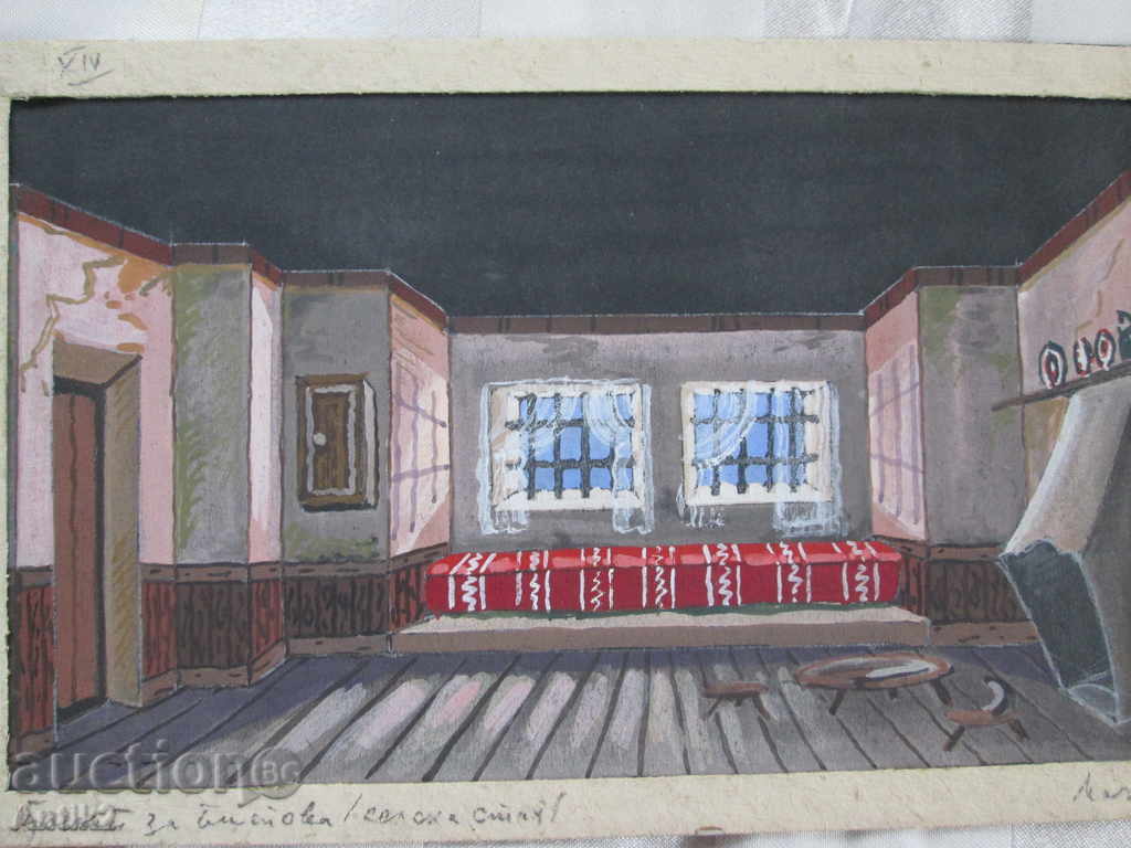 2 old original watercolors - a project for a rural house - 6 2 old original watercolors - a project for a rural house - 6