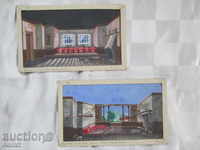 2 old original watercolors - a project for a rural house