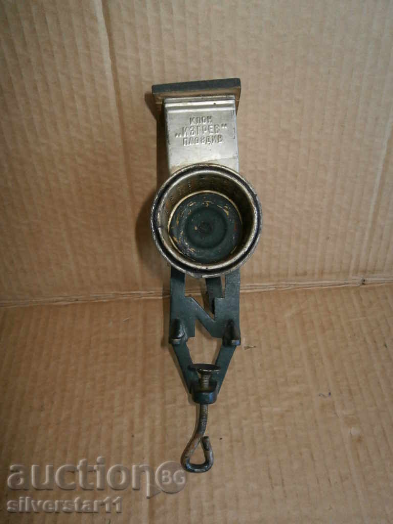 grinder for grinding walnut grinders with price 25.00 BGN | € 12.78 grinder for grinding walnut grinders with price 25.00 BGN | € 12.78