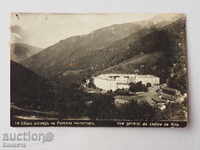 Общ изглед на Рилския Манастир Пасков 1931  К 98