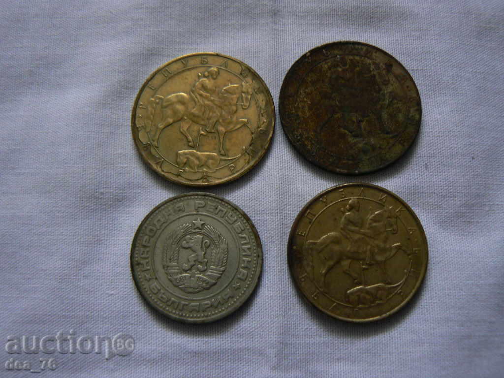 Coins with price 0.99 BGN | € 0.51 Coins with price 0.99 BGN | € 0.51