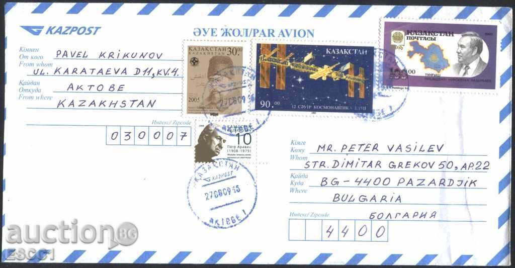 Traffic envelope with Cosmos marks, President 1993 of Kazakhstan