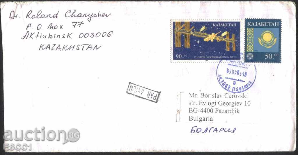 Пътувал плик с марки Космос, Флаг 1993 от Казахстан