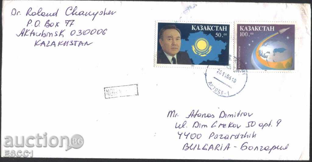 Пътувал плик с марки Космос 1993  от Казахстан