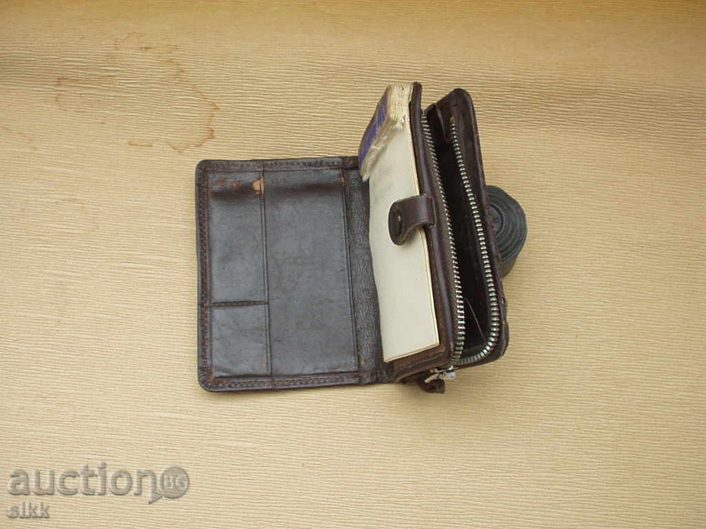 Antique leather wallet with notepad with price 10.00 BGN | € 5.11 Antique leather wallet with notepad with price 10.00 BGN | € 5.11