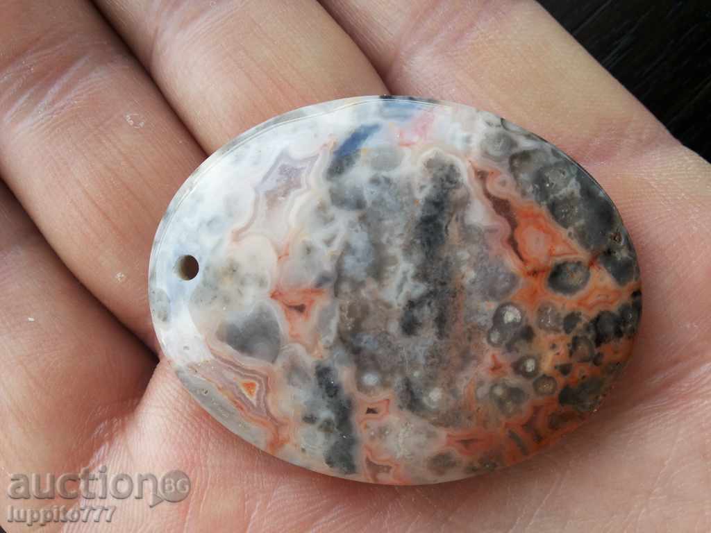 agate - pendant with price 44.99 BGN | € 23.00