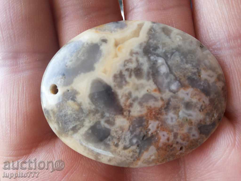 agate - pendant with price 44.99 BGN | € 23.00
