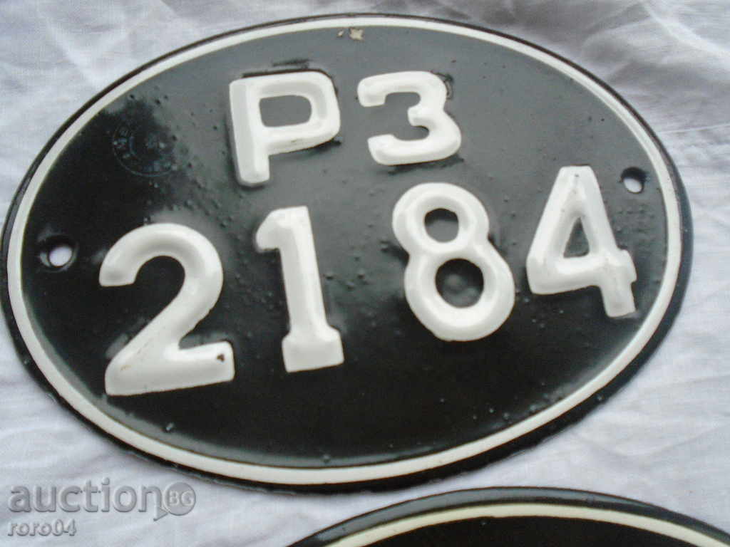 Auction CHIFT SOC. EMAILED MOTHER NUMBERS - EXCELLENT Auction CHIFT SOC. EMAILED MOTHER NUMBERS - EXCELLENT