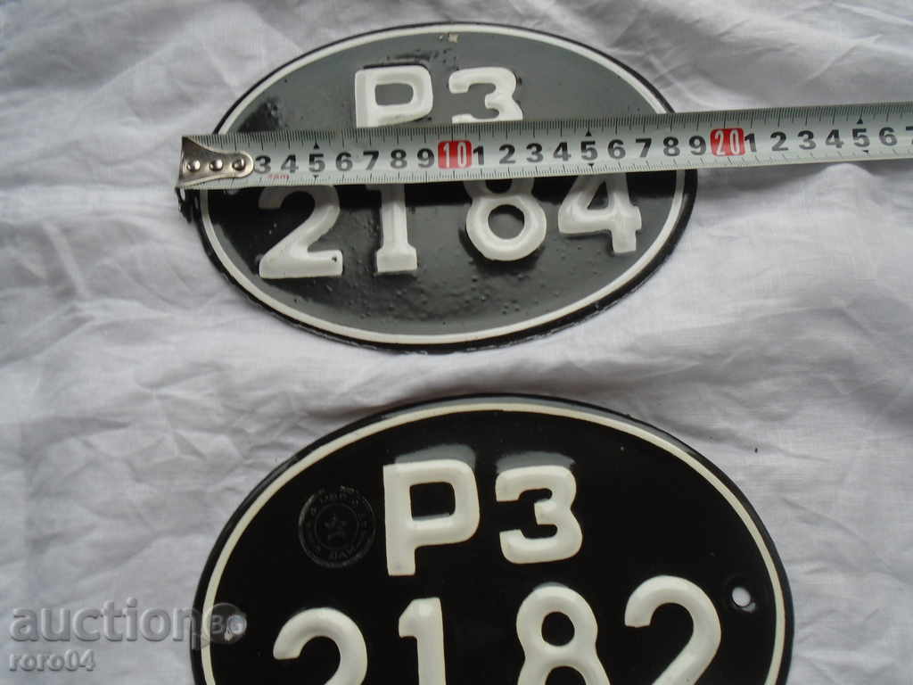 CHIFT SOC. EMAILED MOTHER NUMBERS - EXCELLENT - 5 CHIFT SOC. EMAILED MOTHER NUMBERS - EXCELLENT - 5