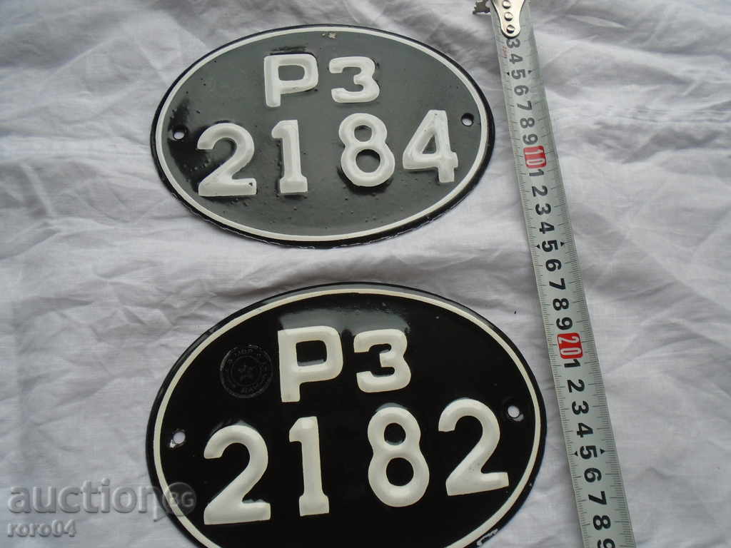 CHIFT SOC. EMAILED MOTHER NUMBERS - EXCELLENT - 6 CHIFT SOC. EMAILED MOTHER NUMBERS - EXCELLENT - 6