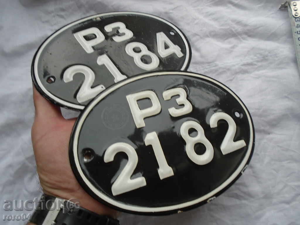 CHIFT SOC. EMAILED MOTHER NUMBERS - EXCELLENT - 7 CHIFT SOC. EMAILED MOTHER NUMBERS - EXCELLENT - 7