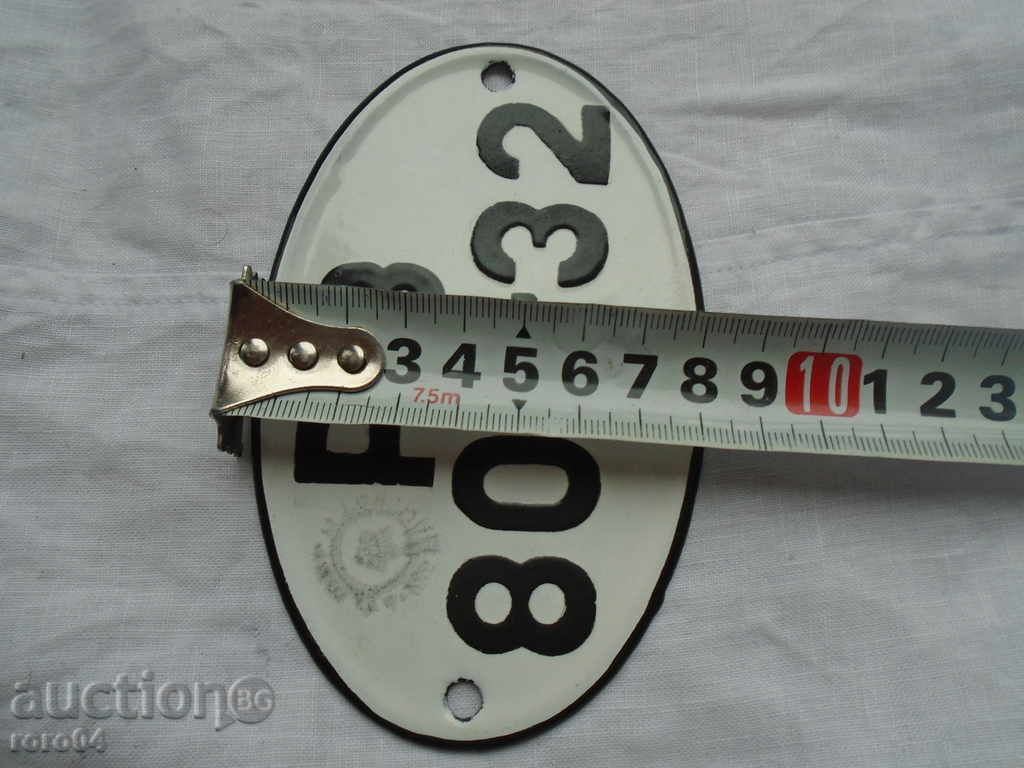 Livrarea Țară / SOC miliției. NUMĂRUL MOTO EMAILAT - NOU