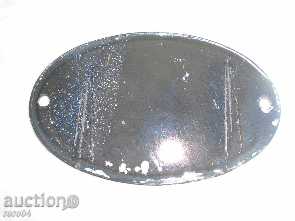 STATE / MILLITION SOCIETIES. EMAILED MOTHER NUMBER - NEW - 5 STATE / MILLITION SOCIETIES. EMAILED MOTHER NUMBER - NEW - 5