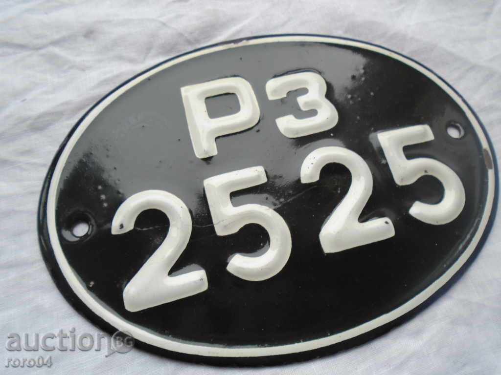 Auction MILLINERY NUMBER PH 25 25 Auction MILLINERY NUMBER PH 25 25