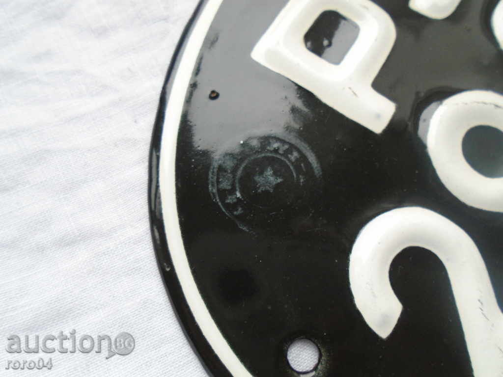 Auction MILLINGARY NUMBER P 29 29 Auction MILLINGARY NUMBER P 29 29