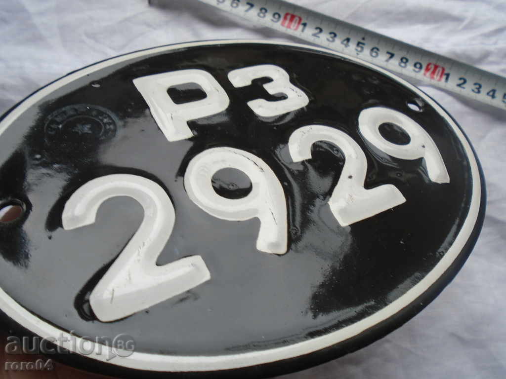 Delivery of MILLINGARY NUMBER P 29 29 Delivery of MILLINGARY NUMBER P 29 29