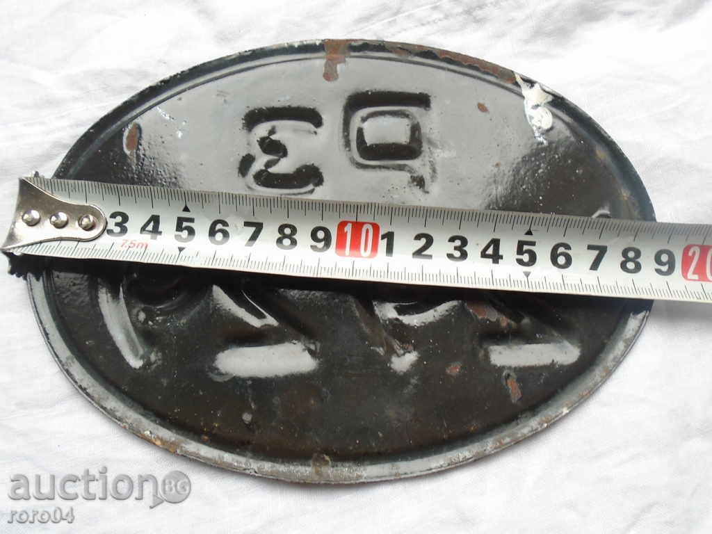 MILLINGARY NUMBER P 29 29 - 5 MILLINGARY NUMBER P 29 29 - 5