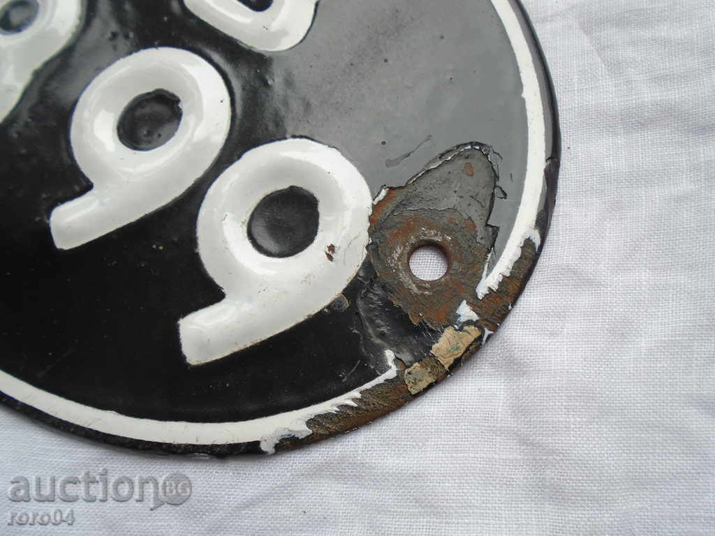 Delivery of MILLENNIUM NUMBER PH 88 99 Delivery of MILLENNIUM NUMBER PH 88 99