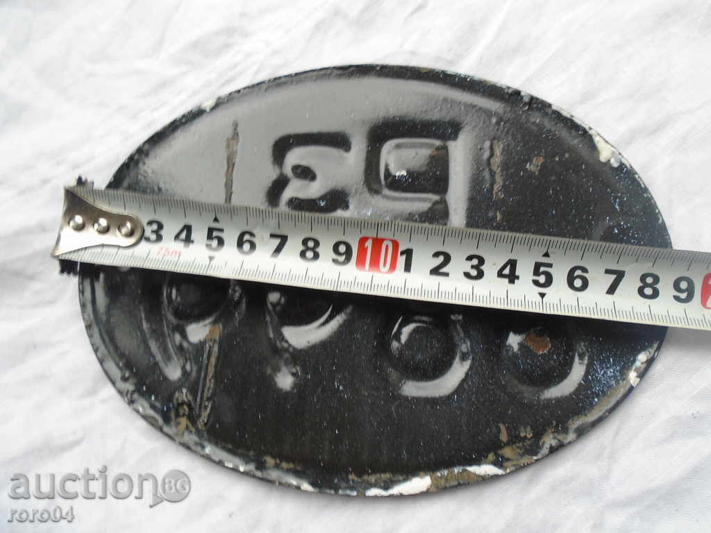 MILLENNIUM NUMBER PH 88 99 - 5 MILLENNIUM NUMBER PH 88 99 - 5