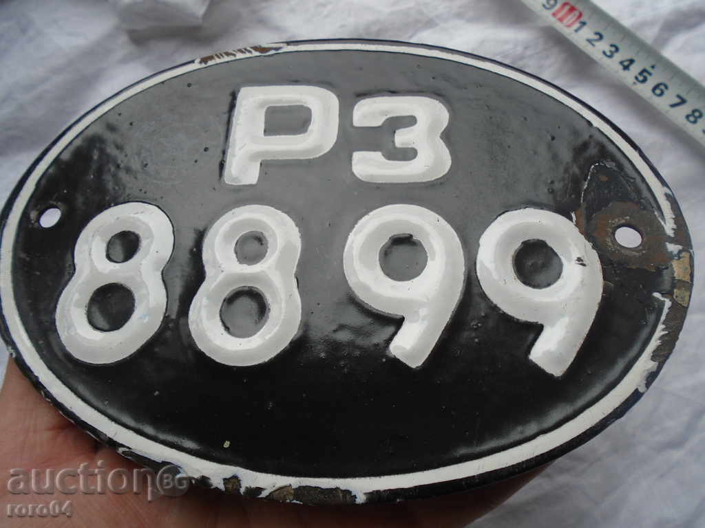 MILLENNIUM NUMBER PH 88 99 - 6 MILLENNIUM NUMBER PH 88 99 - 6
