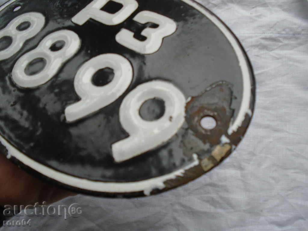 MILLENNIUM NUMBER PH 88 99 - 7 MILLENNIUM NUMBER PH 88 99 - 7