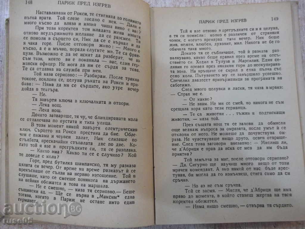 "Paris to the Sunrise - Louis Bromfield" - 256 pp. - 5 "Paris to the Sunrise - Louis Bromfield" - 256 pp. - 5