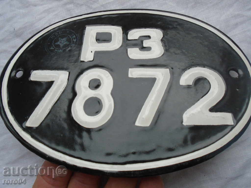Рз 78 72 - 6