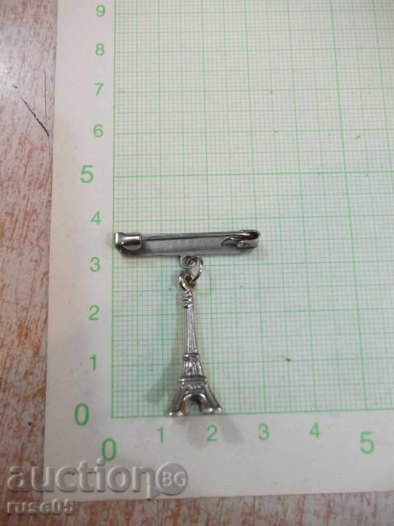 Badge "* PARIS * - The Eiffel Tower" - 1 with price 2.00 BGN | € 1.02 Badge "* PARIS * - The Eiffel Tower" - 1 with price 2.00 BGN | € 1.02