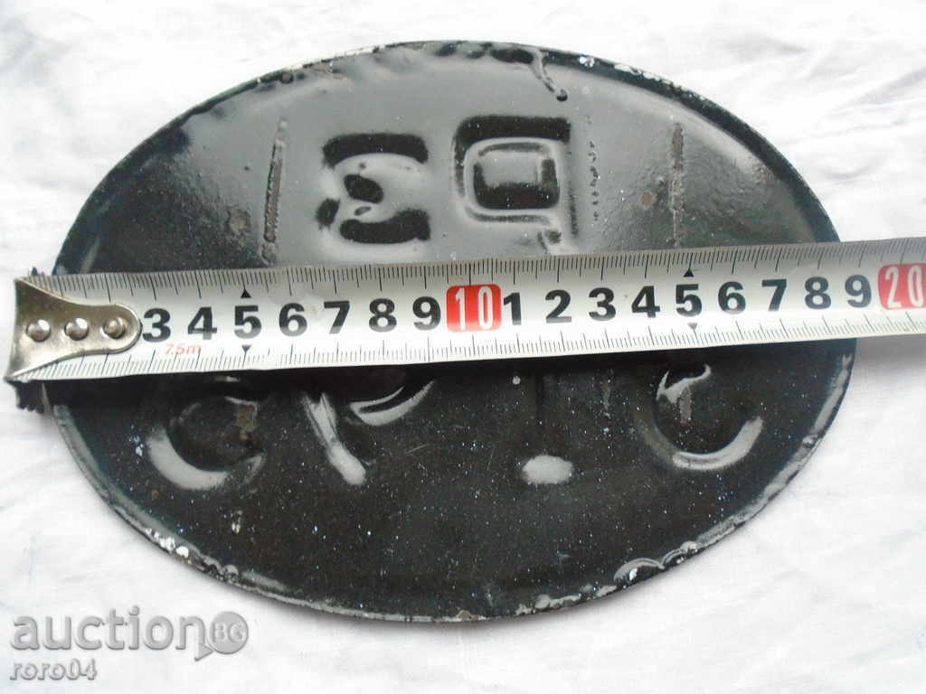 STAR, CLEAR NEW MY EMAILED NUMBER - UNUSED - 5 STAR, CLEAR NEW MY EMAILED NUMBER - UNUSED - 5